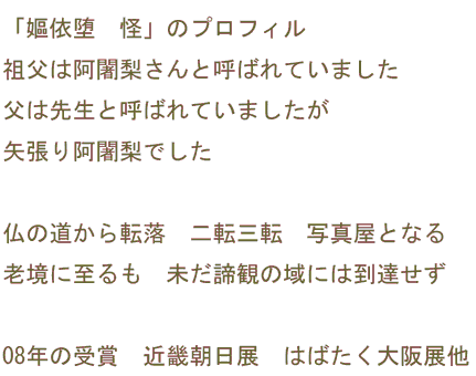 �v���t�B�[��