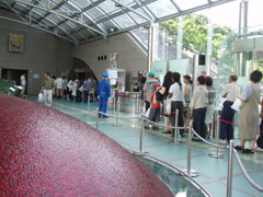 �ӂꂠ���`�قԂǂ����n��