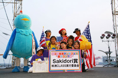 �_���X�t�F�X��F�b�k�`�r�r�܃j���[���[�N�|�C�Y��