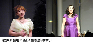 �n���h�x���R���T�[�g