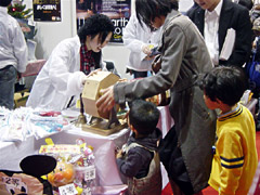 ��FCLASS����o�^�C�x���g