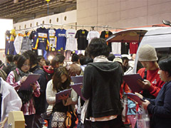 ��FCLASS����o�^�C�x���g