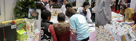 ��FCLASS����o�^�C�x���g