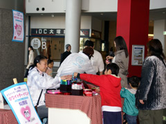 �z���C�g�f�[�C�x���g����G�R�[�i�[