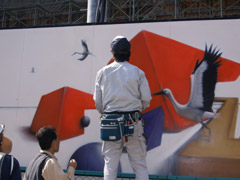 �X�v���[�A�[�g