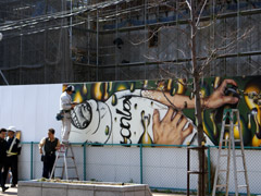 �X�v���[�A�[�g