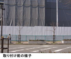 ���t���O