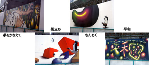 �X�v���[�A�[�g