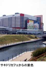 �݂ǂ�Ճ��|�[�g