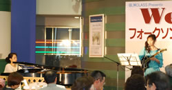 We Love �t�H�[�N�\���O���j���[�~���[�W�b�N