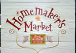 ��F�t�@�~���[�C�x���g�u�L�b�Y�����h�vHomemaker�f Market