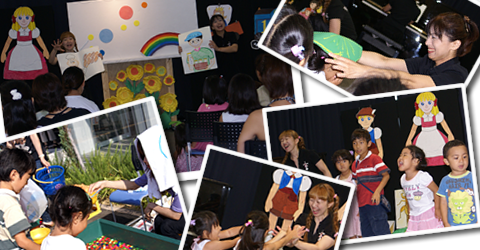 ��F�t�@�~���[�C�x���g�u�L�b�Y�����h�v�T�}�[�J�[�j�o���@���|�[�g