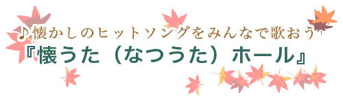 �������z�[��