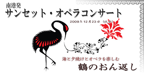 �߂̂���Ԃ�