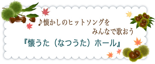 �������z�[��