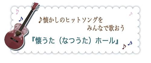 �������z�[��