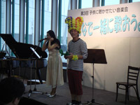 �q���ɒ������������y��