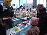 �q���ɒ������������y��