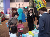 �q���ɒ������������y��