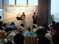 �q���ɒ������������y��