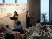 �q���ɒ������������y��