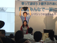 �q���ɒ������������y��