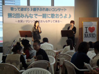 �q���ɒ������������y��