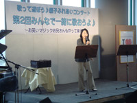 �q���ɒ������������y��