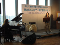 �q���ɒ������������y��