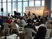 �q���ɒ������������y��