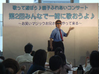 �q���ɒ������������y��