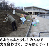 �L���i���J���̗l�q4