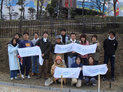 �t�����[�{�����e�B�A�̊F����