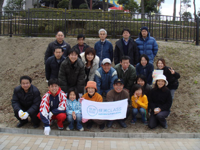 �t�����[�{�����e�B�A�̊F����