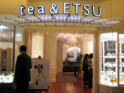 �m�H�{��ETSU