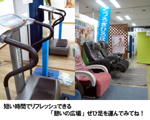 �e���̍L��